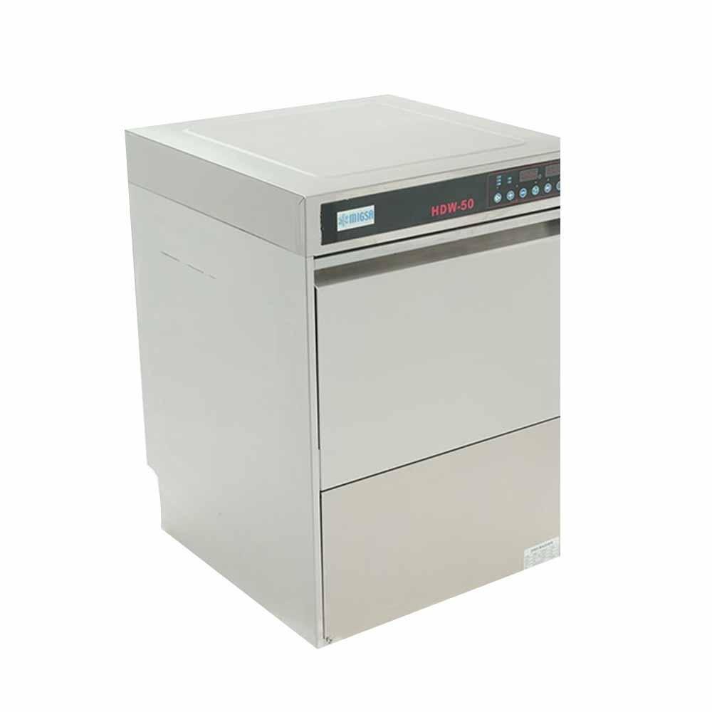 Migsa Hdw-50 Lavavajilla 24 Litros Lavavajilla Vajillas Trastes Platos Tazas Cubiertos Lavar para Cocina Comedor Limpiar Asear. KitchenMax.Store. Envíos seguros a todo México. Cotiza hoy mismo.