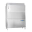 LAVAUTENSILIOS WINTERHALTER 661MX002 UF-XL Energy GASTRONOM | Lavautensilios | Acero Inoxidable | Industria Panaderías Heladerías