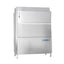 LAVAUTENSILIOS WINTERHALTER 661V0048 UF-XL GASTRONOM | Lavautensilios | Acero Inoxidable | Industria Panaderías Heladerías
