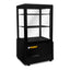VITRINA REFRIGERADA RHINO VIVEPA-2 | Vitrina Refrigerada Vertical Panorámica | Capacidad 60 L | 4 Lados de Vidrio | Cafetería Pastelería Tienda